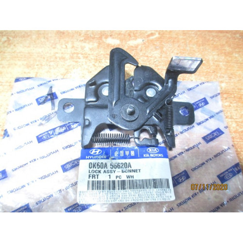 MOTOR KAPUT KİLİT KIA BONGO 1997-2005